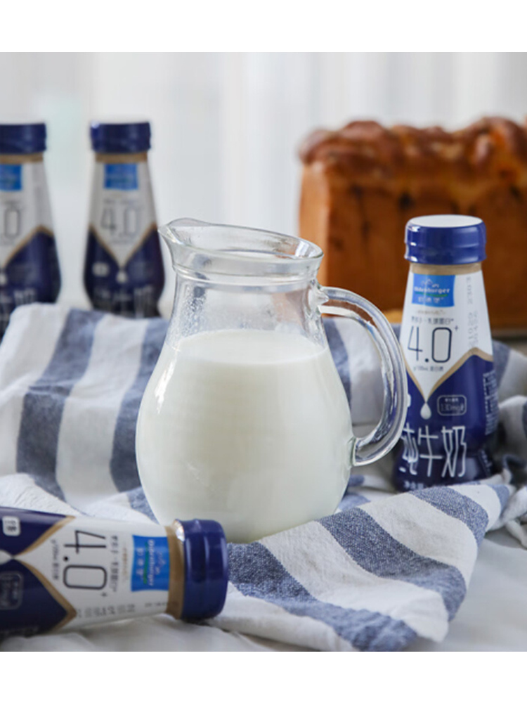 【保质期至24年7月10】欧德堡4.0g蛋白质全脂牛奶200ml*24 高钙低钠纯