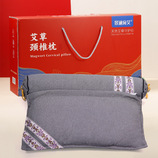 灰色枕-红盒