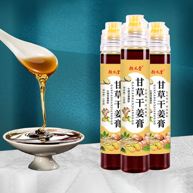 甘草干姜膏 100g*5瓶