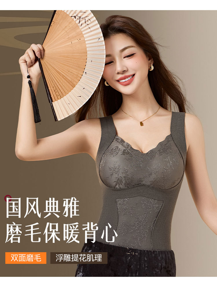 【爆款特价/免穿文胸】典雅国风浮雕提花双面磨毛保暖锁温无痕背心·新年红