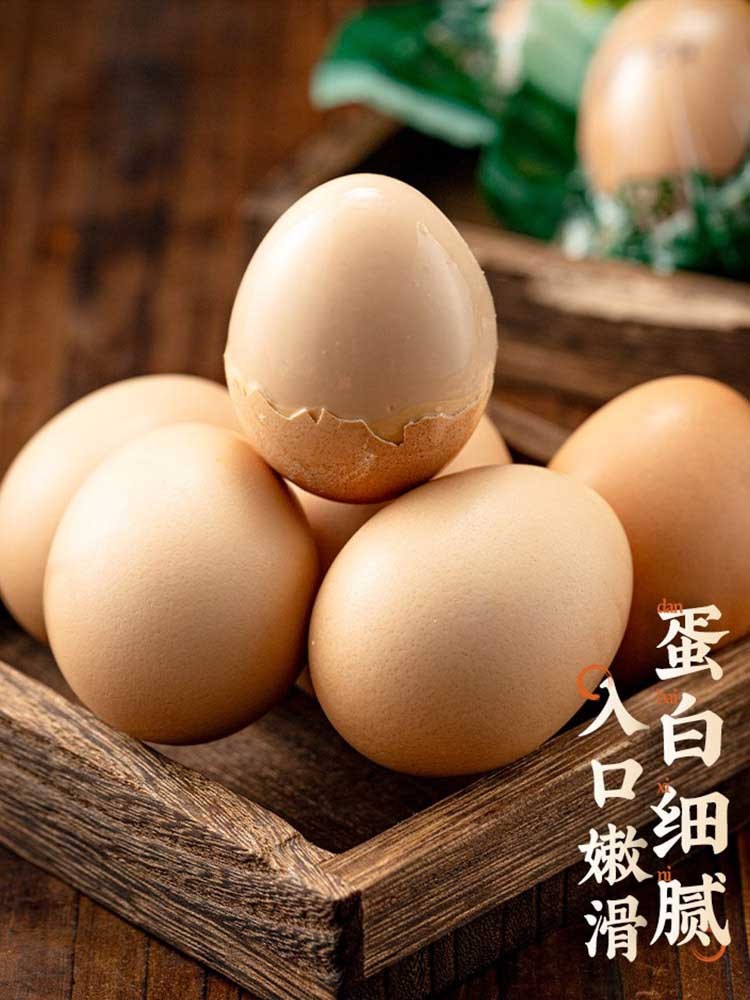 麻酱鸡蛋50g*30枚 口感软糯 香而不腥 细嫩绵软蛋黄沙沙