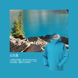 5286-以太蓝