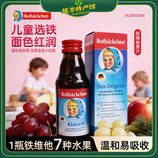共同