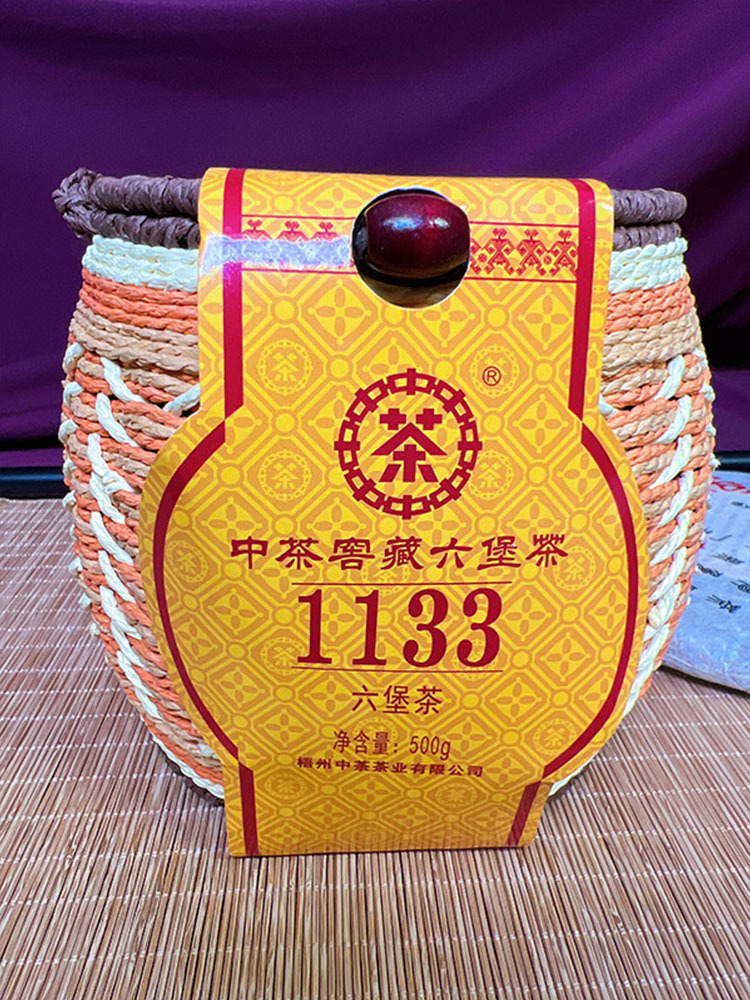 中茶出口版窖藏1133六堡茶500g·标准