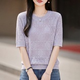丁香紫