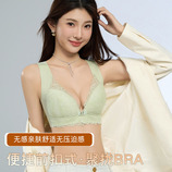 绿色