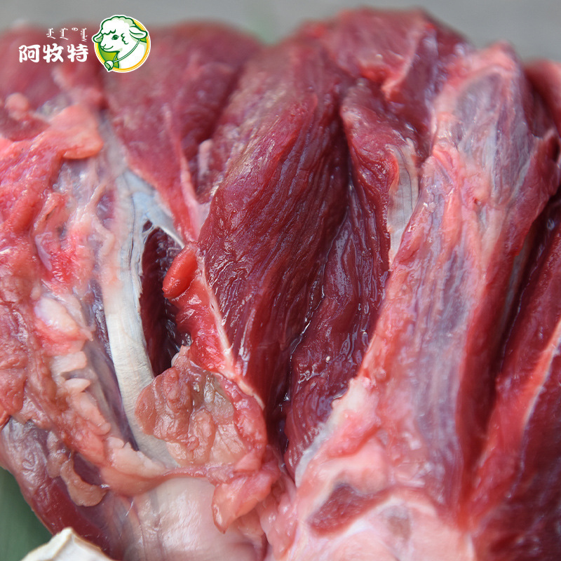 内蒙阿牧特牛腱肉（原肉）1kg牛肉2斤牛腱子生鲜·1kg/袋