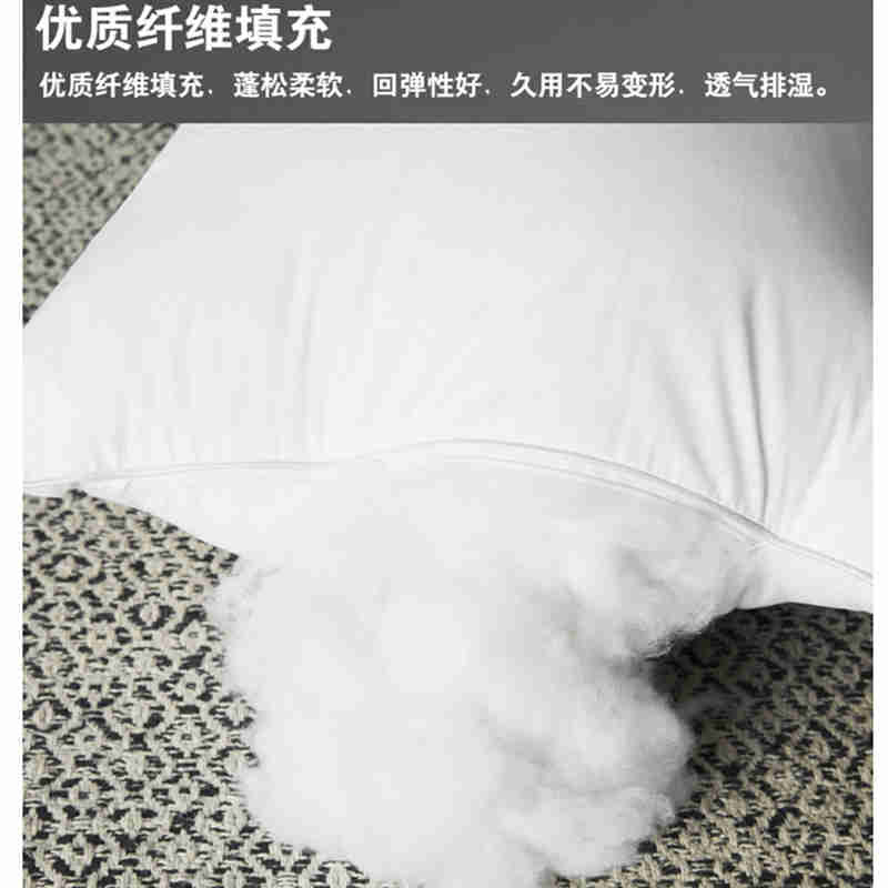 五星酒店全棉单边羽丝绒枕头枕芯1个-高枕·单边纯棉