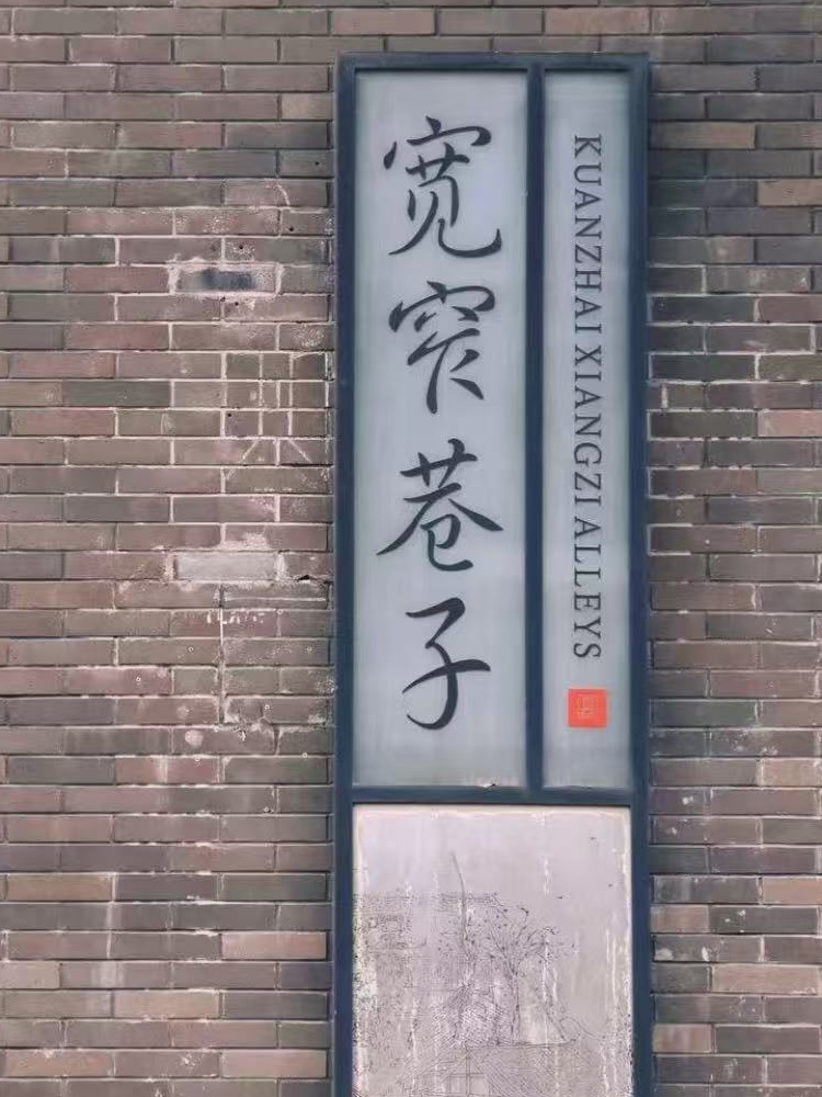 5月18号火车站北京西开始发团九寨沟黄龙-双动7日游·7日游