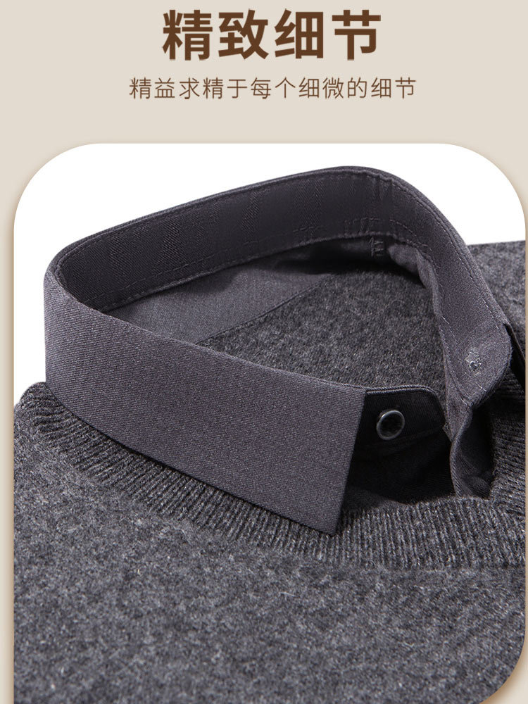 欧奈丝 男士假两件V领羊毛衫NSM5259001·黑色