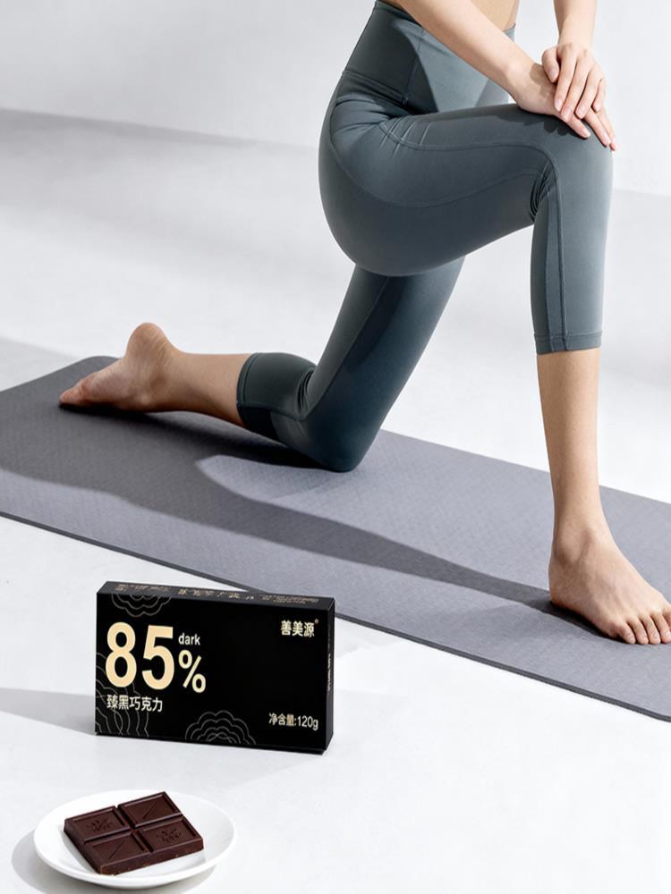 【100%巧克力】纯可可臻黑巧克力 120克*4盒 混合装 健康管理