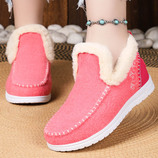 玫红色（PE拉链袋装）