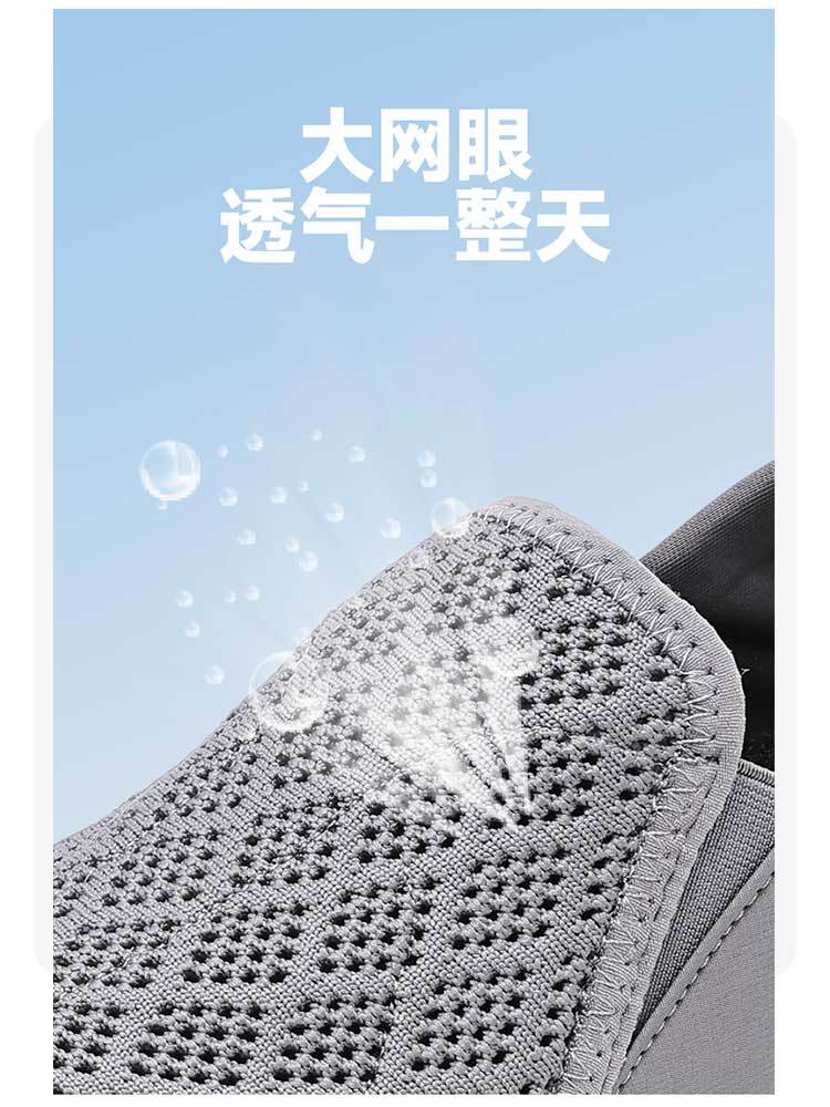 日本品牌pansy踩跟两穿男士休闲鞋·黑色