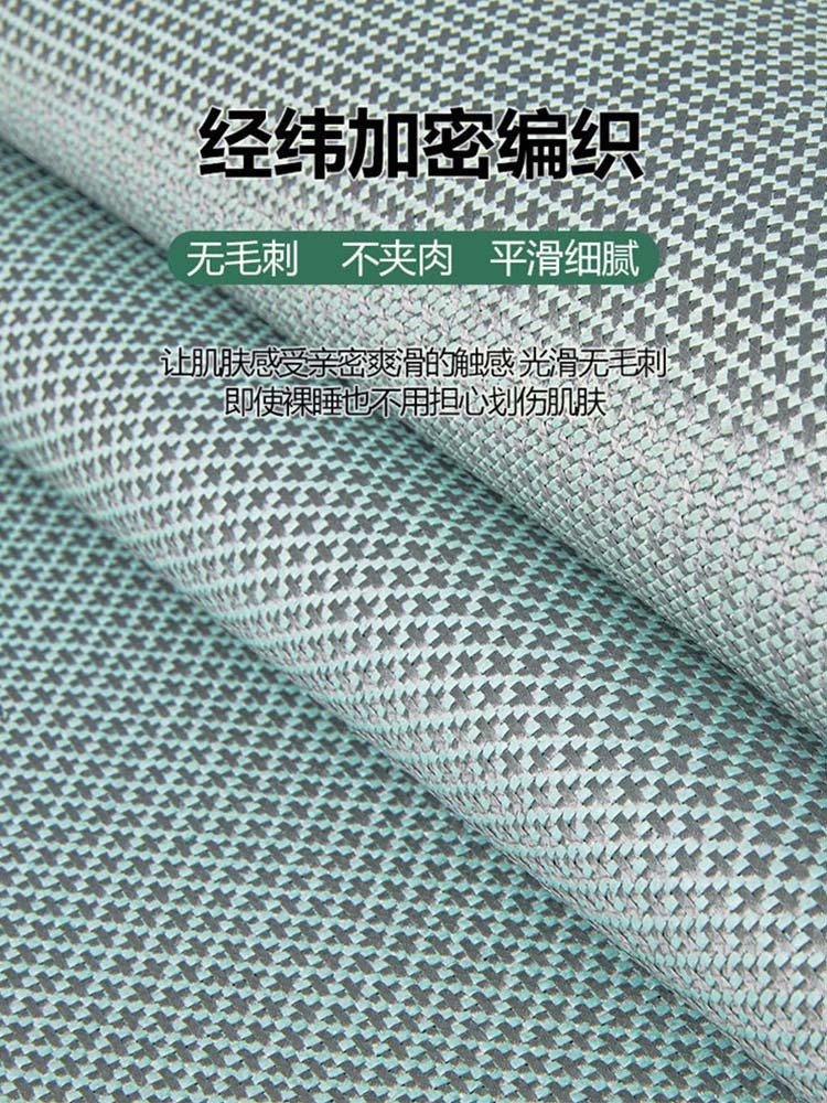 窝美居刺绣款养生冰藤席三件套150*200cm·小米花绿色