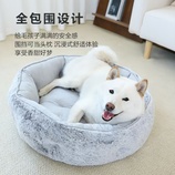 灰色