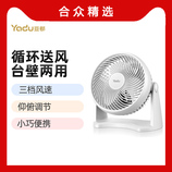图片色