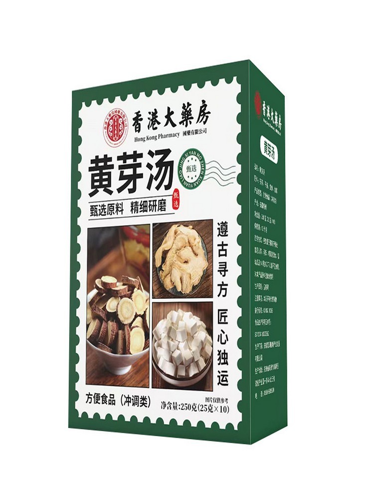 茯苓党参甘草黄芽汤25克*10包/盒*4盒