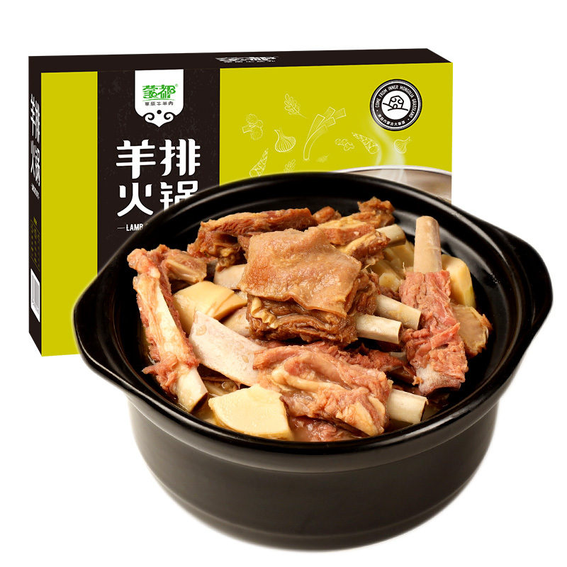 蒙都-火锅组合：原味羊蝎子1200g.盒+清汤羊排1000g/盒