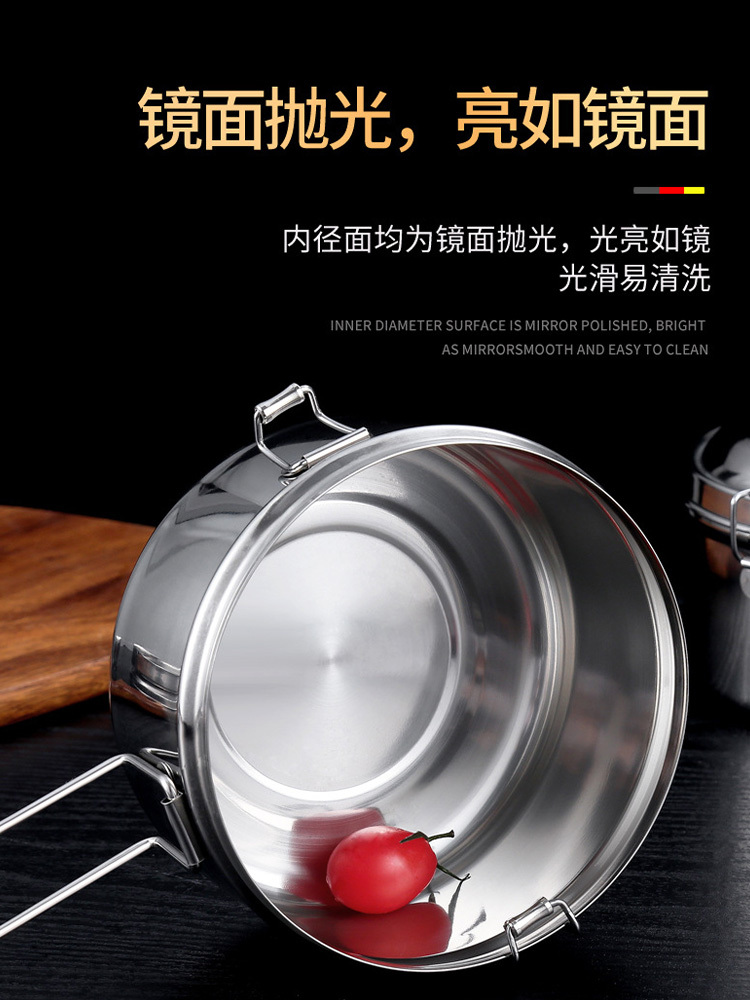 316不锈钢饭盒食品级双层蒸饭饭盒专用老式铁饭盒圆形1.5L