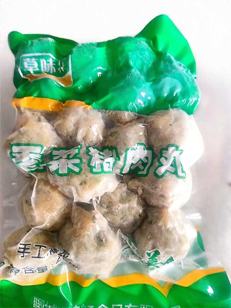 香菜猪肉丸子200g*10袋