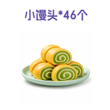 共同