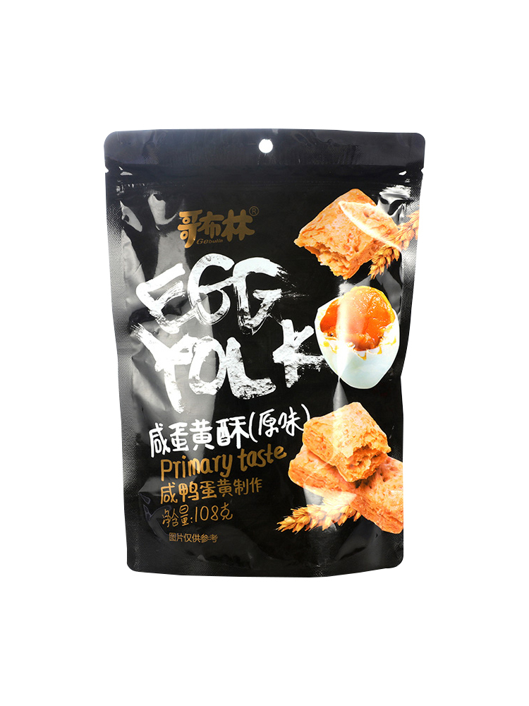 原味咸蛋黄酥108g*10袋装