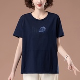 深蓝