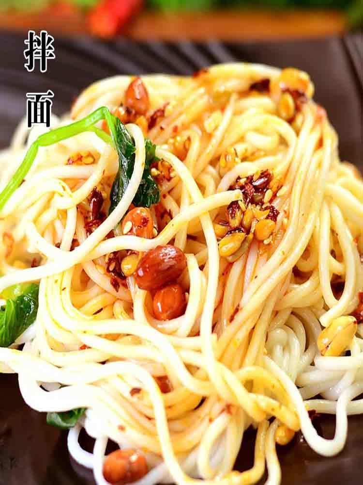 五仁酱爆下饭菜拌饭拌面凉拌 200g/罐*3罐