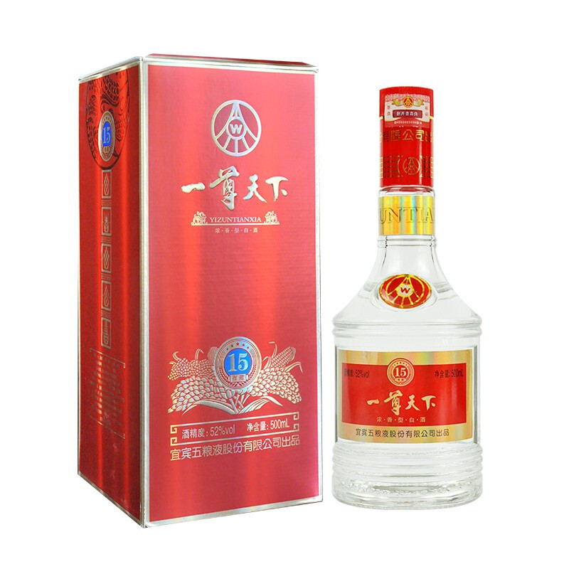 五粮液一尊天下御藏15浓香型白酒500ml6瓶整箱装