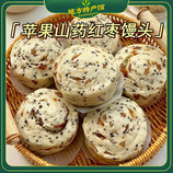 共同
