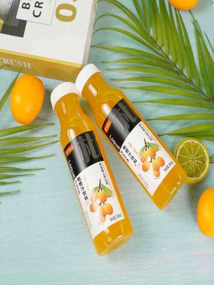 NFC枇杷王300ml*8瓶 鲜榨果汁 饮料 鲜果冷压榨饮品 整箱装