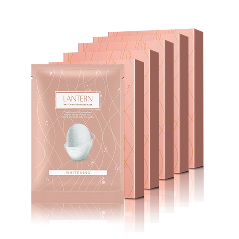 兰亭净白锁水面膜5盒