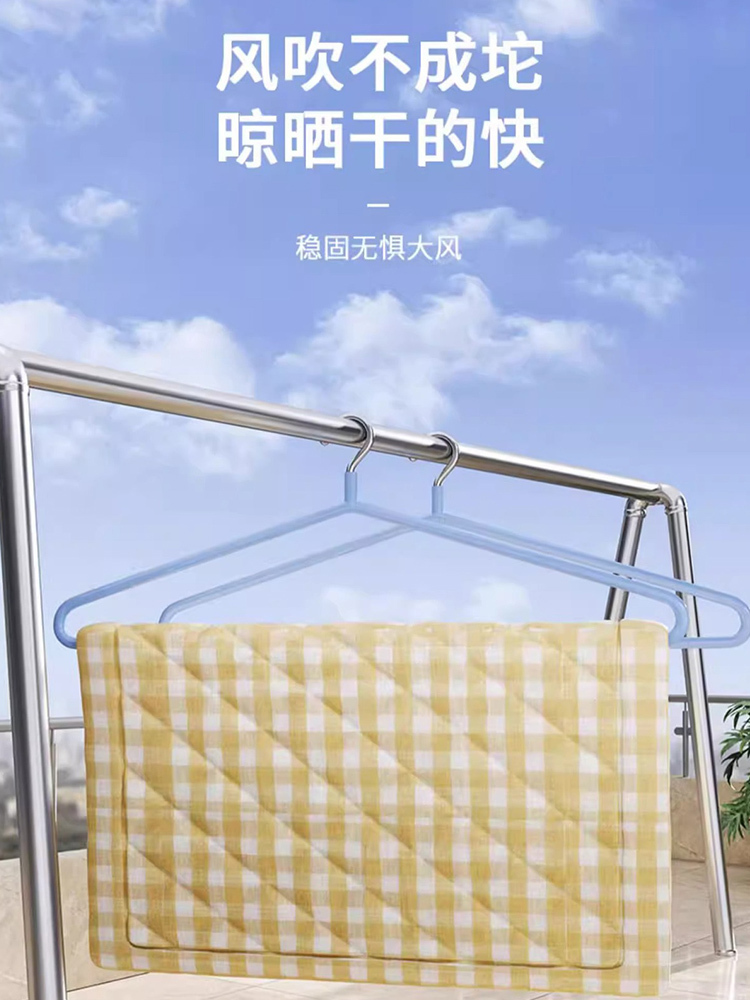 3个大衣架（88+100+120CM）晒被子神器加粗衣架晾晒床单被套·蓝色