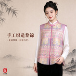 玫粉