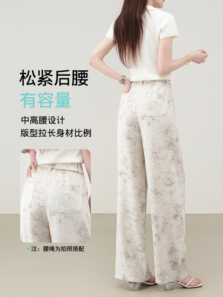【大牌代工厂出品】和顺圣提花亚麻阔腿裤26028·米杏色