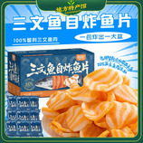 共同