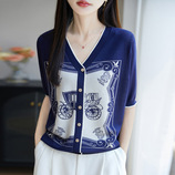 上青蓝