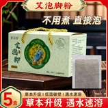 15g*10包/盒
