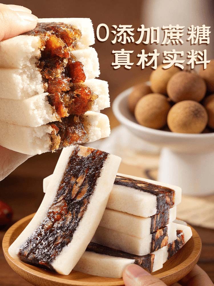 【无蔗糖】红枣阿胶玉灵糕240克*4袋