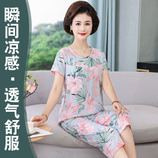 2172春花秋月