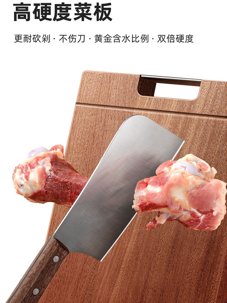 【新款无挂勾】进口乌檀木整木砧板