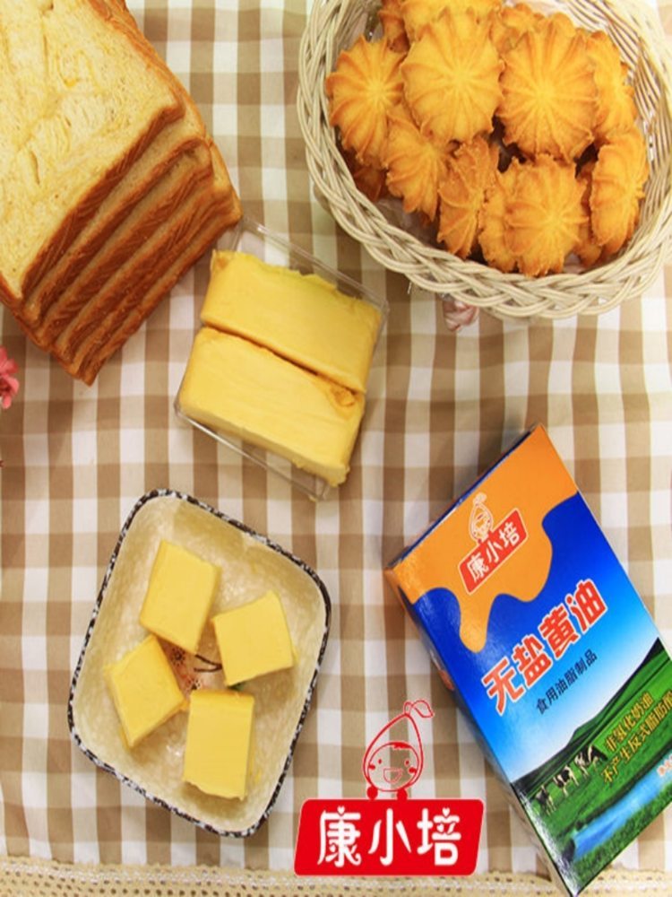 淡味植物黄油 500g*3盒 无盐牛排爆米花饼干面包烘焙
