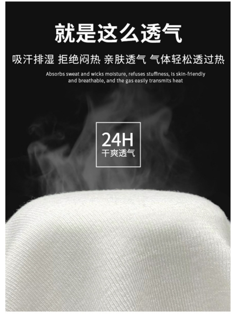 【超弹绒感】修娴设计感斜领褶皱T恤M929·白色