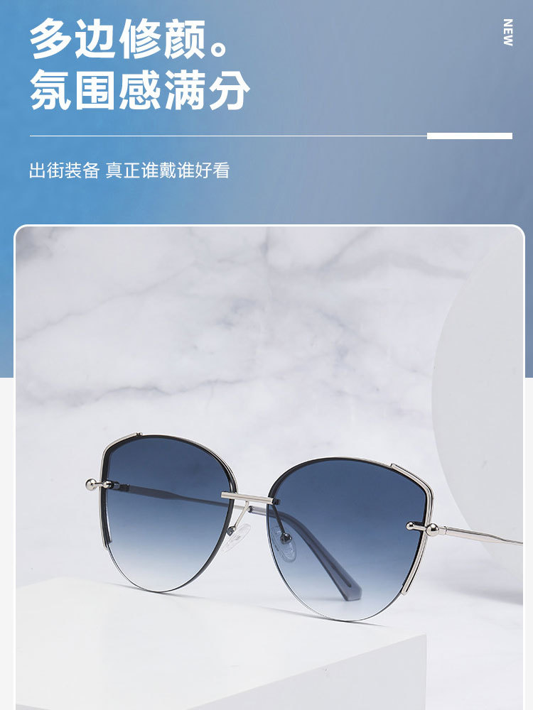 柔派金属大框渐变色防晒墨镜太阳镜JS8562·玫红色