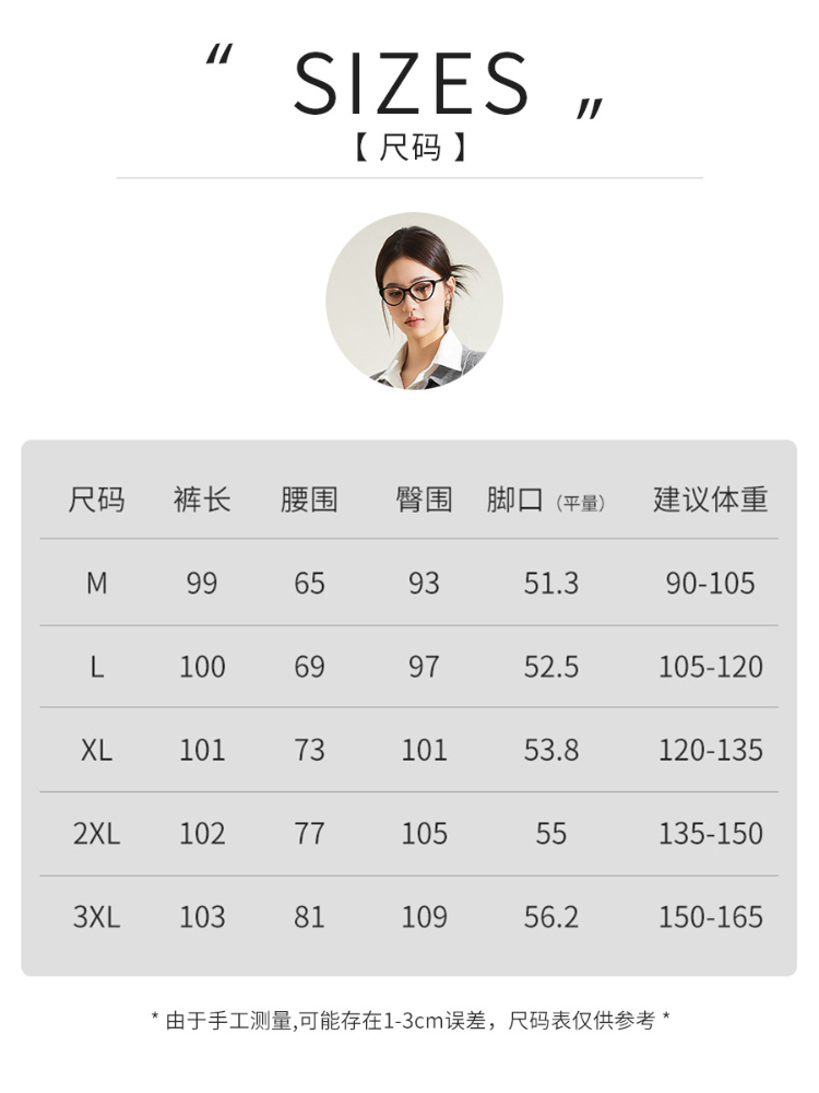 复古蓝印花弹力松紧腰阔腿裤牛仔裤Y8812#·牛仔蓝