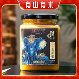 共同