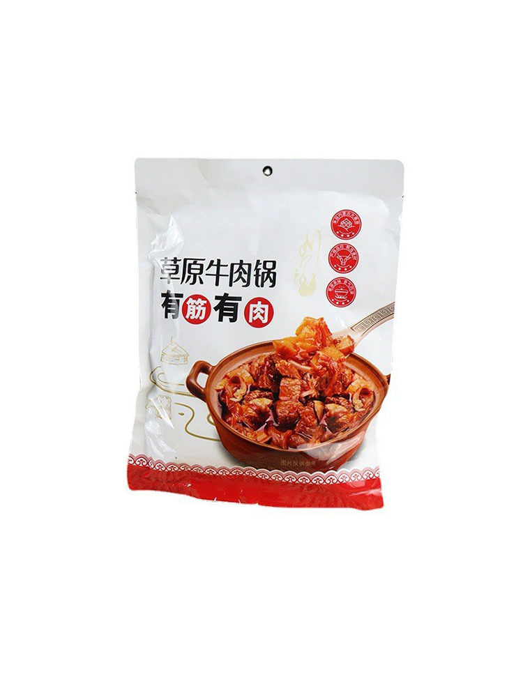 草原牛肉锅