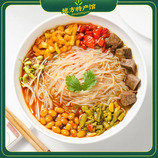 共同