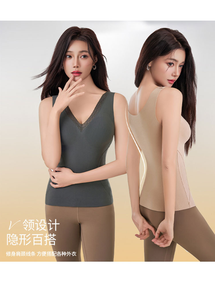 【爆款清仓/免穿文胸】性感蕾丝V领轻塑型保暖百搭背心·肤色