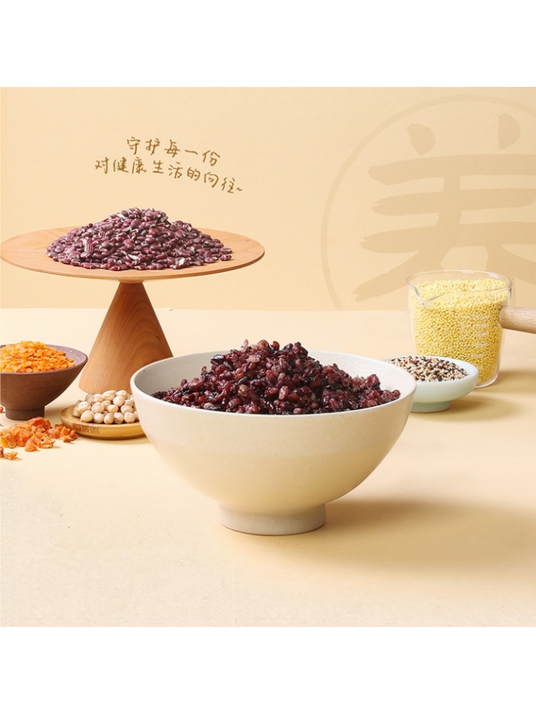 燕之坊谷薯杂粮饭料2.5kg*2袋